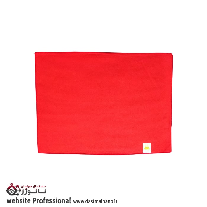دستمال حوله ای سیرابی در رنگ قرمز