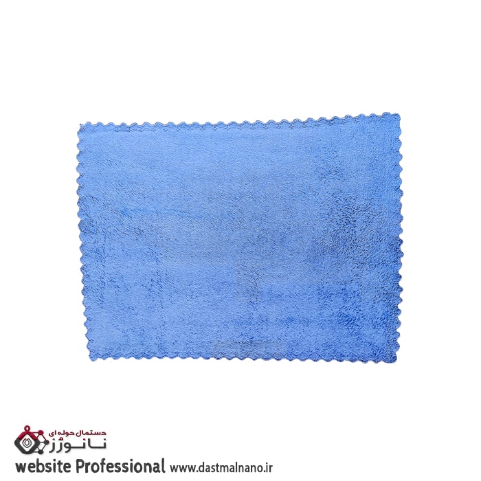 دستمال دالبر در رنگ آبی