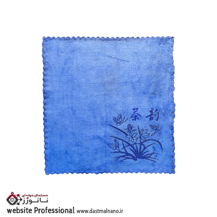 دستمال حوله ای ژاپنی در رنگ آبی